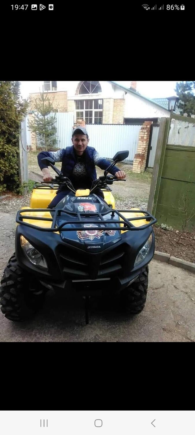 ���������� ������, ���� ������� ���������, 41 ���, ������������ ��� ������, ����� � ���������