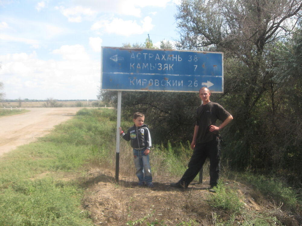 ���������� ������������, ���� ������� ���������, 45 ���, ������������ ��� ������