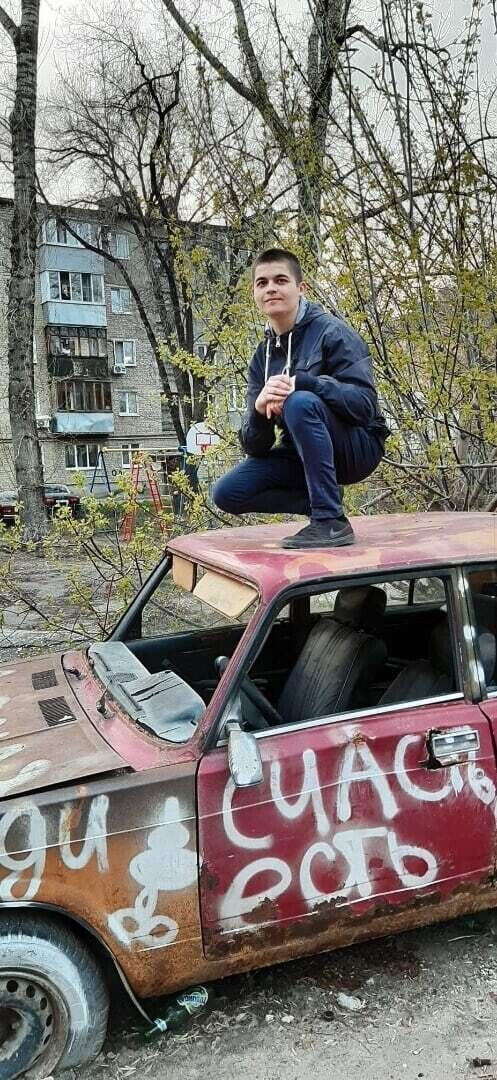 ���� 20704771 ������� �������, 28 ���, ���� ���������� � �����