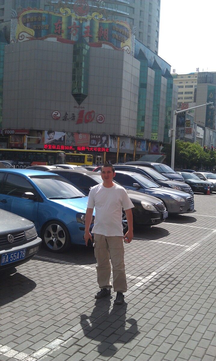  ,   , 34 ,     , c 