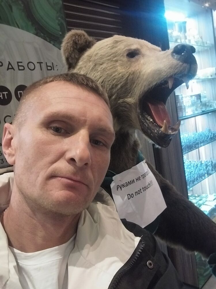 ���� 55828801 ������� ������, 42 ����, ���� ���������� � �����-����������