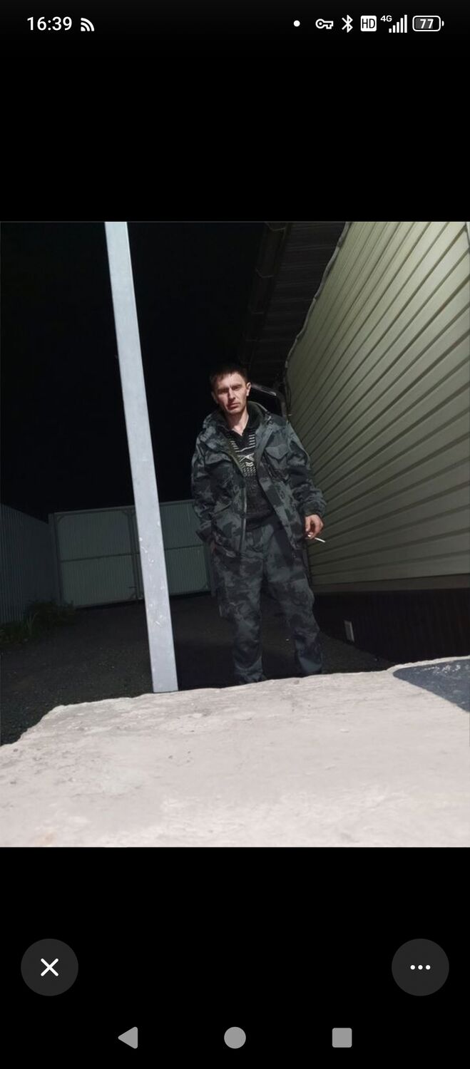 ���� 56153401 ������� Hunter, 41 ���, ���� ���������� � ����������