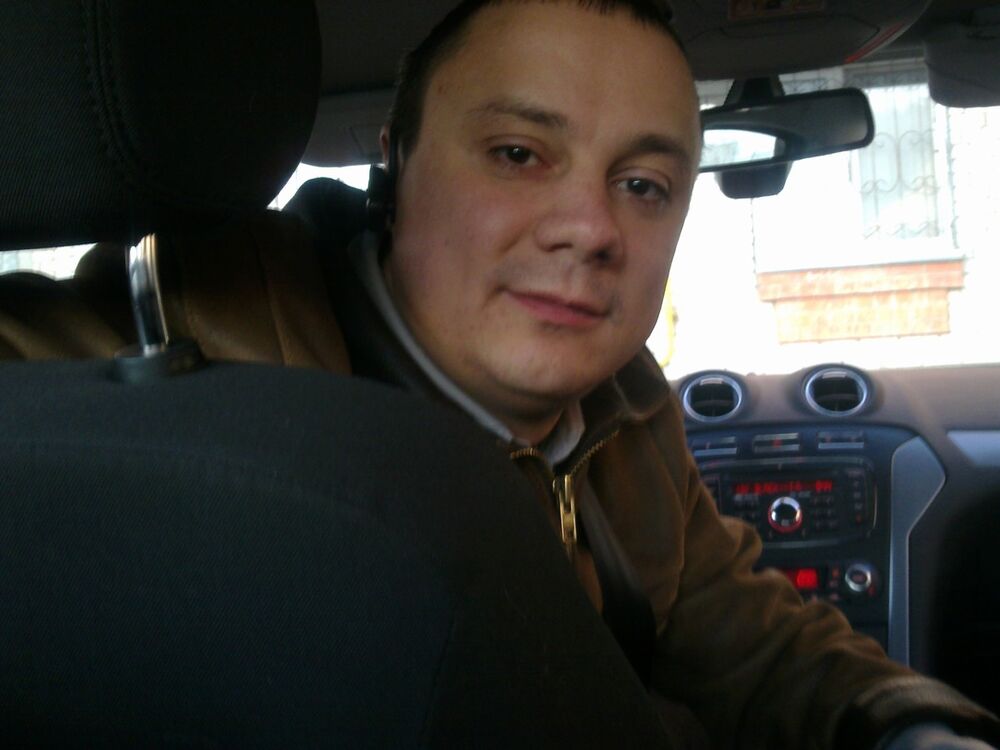 ���� 5330281 ������� �������, 40 ���, ���� ���������� � ����