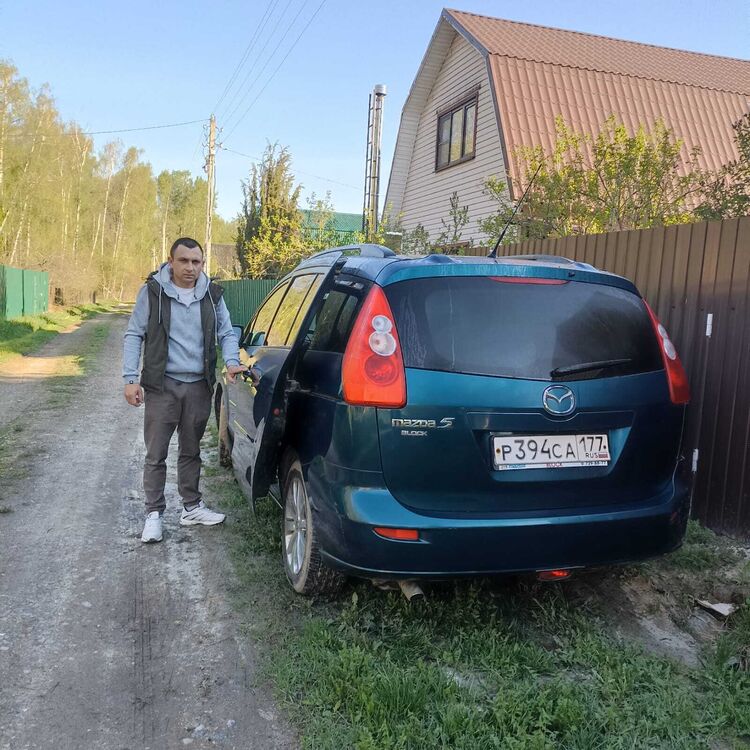 ���� 45997781 ������� �������, 34 ����, ���� ���������� � ������