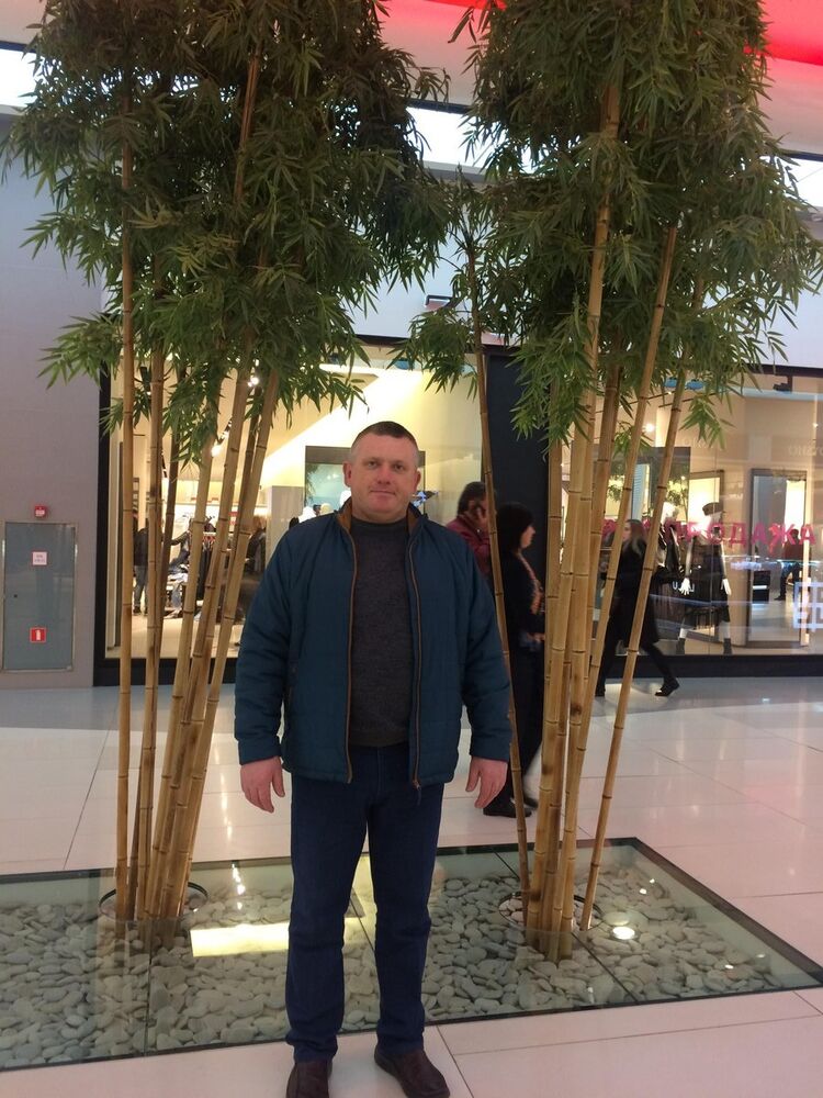  ,   , 53 ,  
