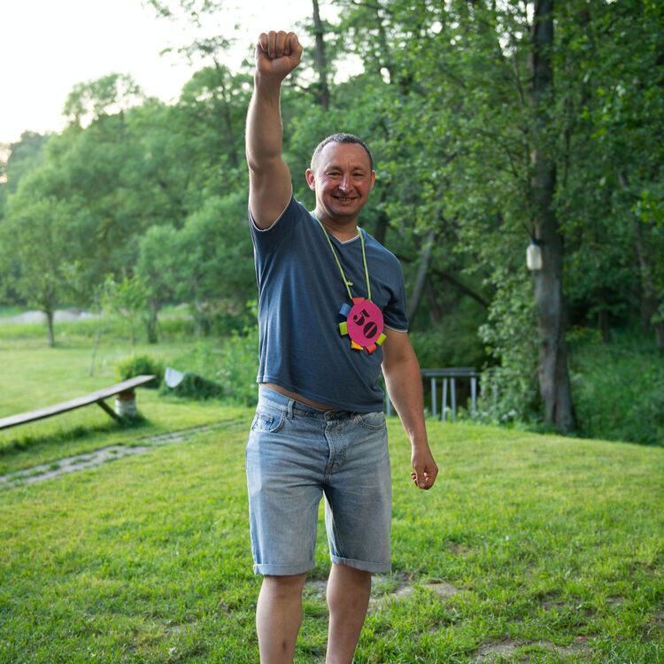 ���� 32014821 ������� ���������, 53 ����, ���� ���������� � ������������