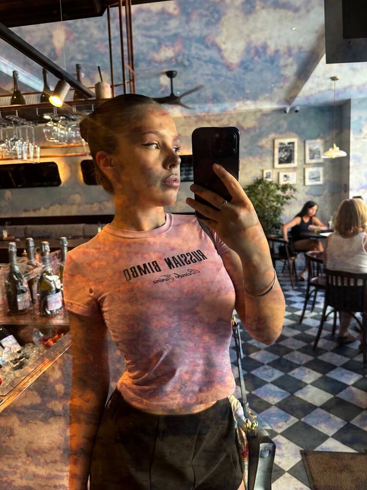 ���� 53282211 ������� ���, 28 ���, ���� ���������� � ������