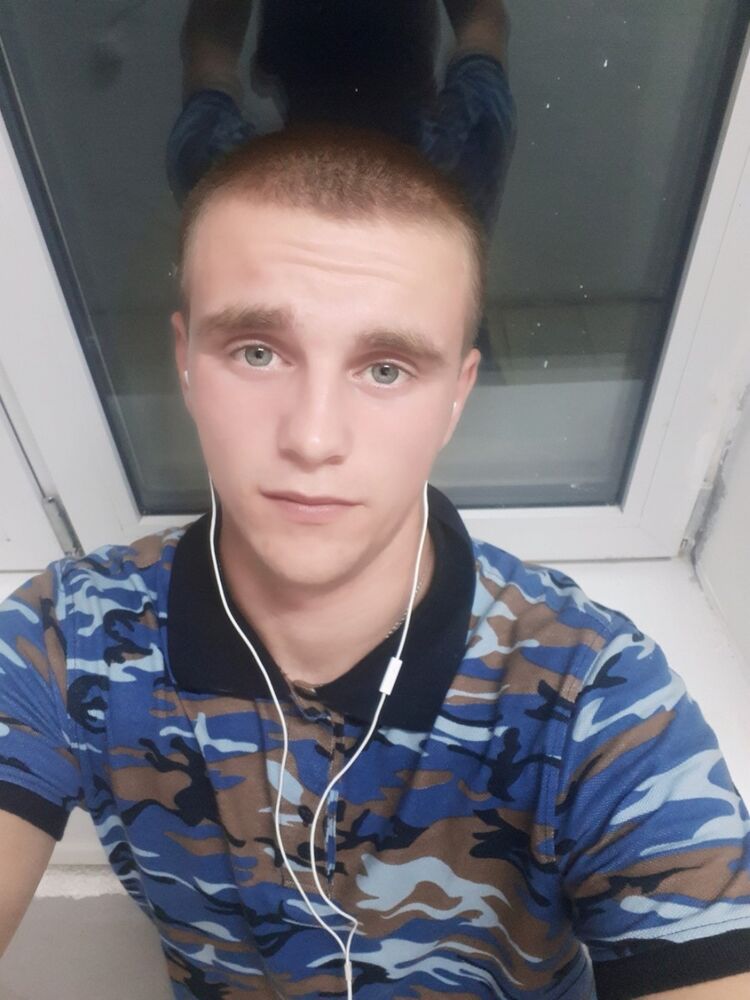 ���� 17486061 ������� �����, 28 ���, ���� ���������� � ������