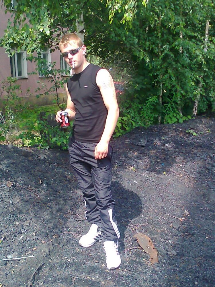 ���� 16838271 ������� ���������, 33 ����, ���� ���������� � �����-����������