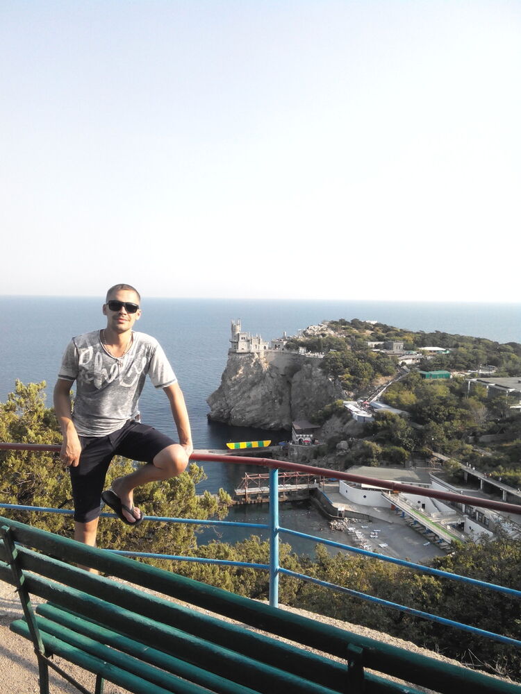 ���������� ����, ���� ������� ����, 41 ���, ������������ ��� ������, ����� � ���������, c�������� ���������