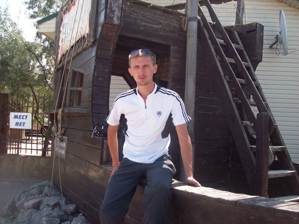 ���� 9802101 ������� ����, 39 ���, ���� ���������� � ����������������