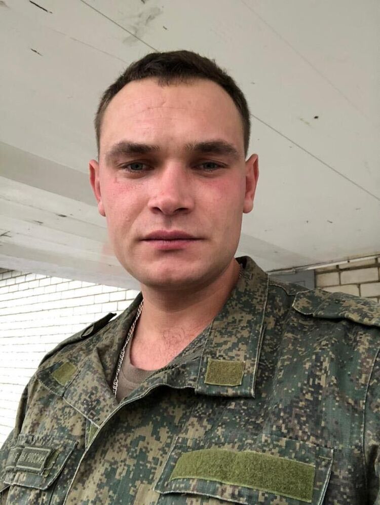 ���� 25699931 ������� �����, 32 ����, ���� ���������� � ����������