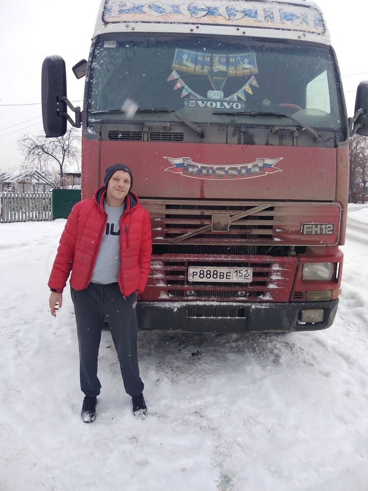 ���� 23938521 ������� ������, 34 ����, ���� ���������� � ������ ���������