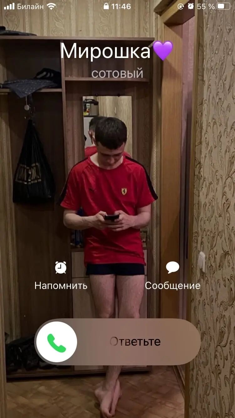 ���������� �������, ���� ����� Miron, 25 ���, ������������ ��� ������, ����� � ���������