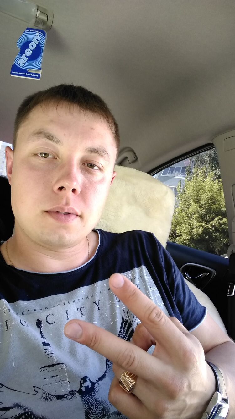 ���� 24122421 ������� �����, 34 ����, ���� ���������� � ���������� ������