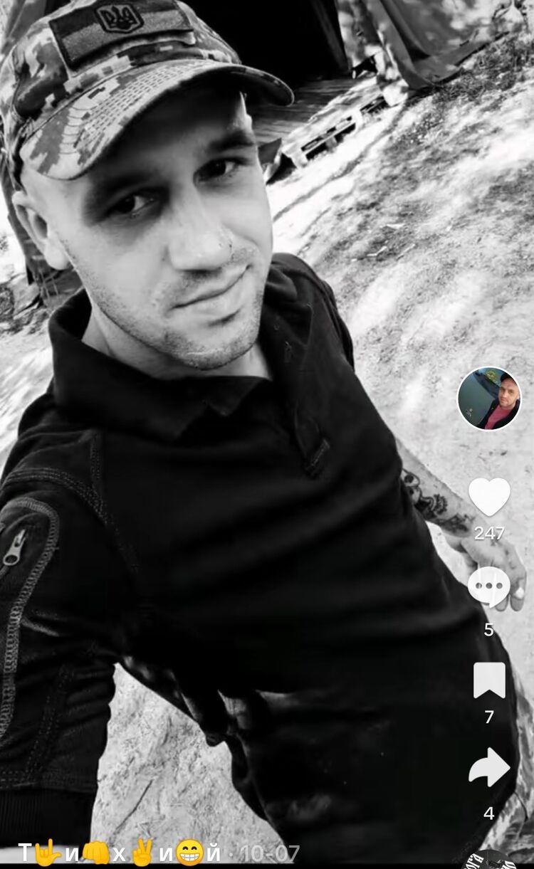  48387801  , 29 ,    