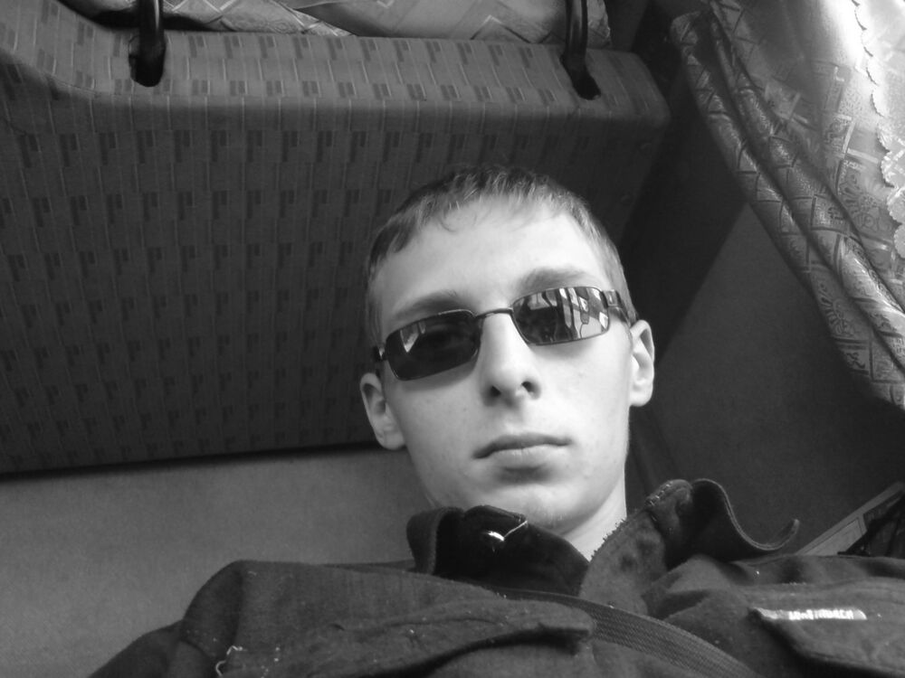 ���� 7941471 ������� ���������, 38 ���, ���� ���������� � ������������