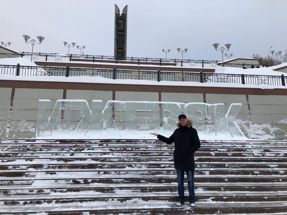 ���� 21485841 ������� Genrih, 51 ���, ���� ���������� � ���������� ������