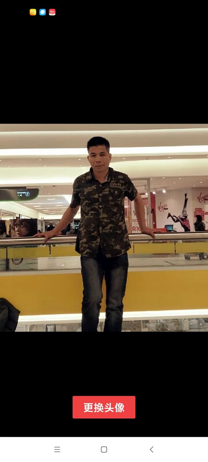  Gaozhou,   Bruce  Liang, 39 ,   ,   