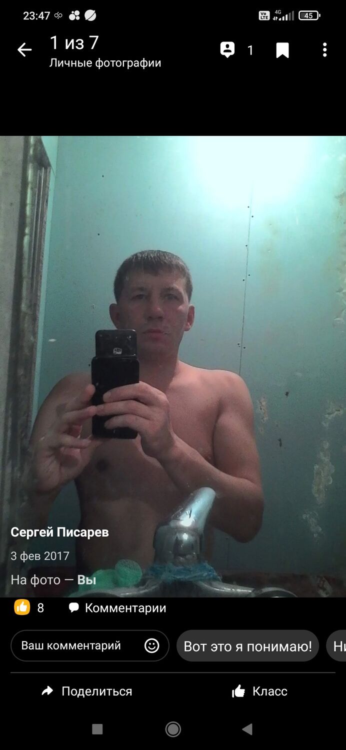  39988491  , 42 ,    