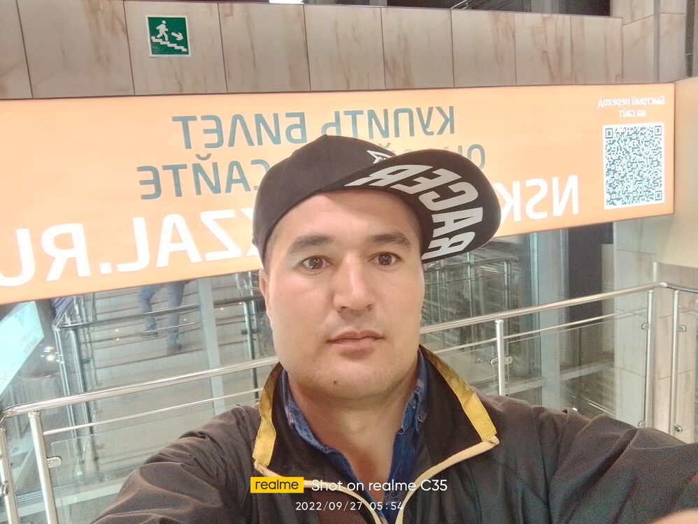 ���� 30874691 ������� ���, 38 ���, ���� ���������� � ��������