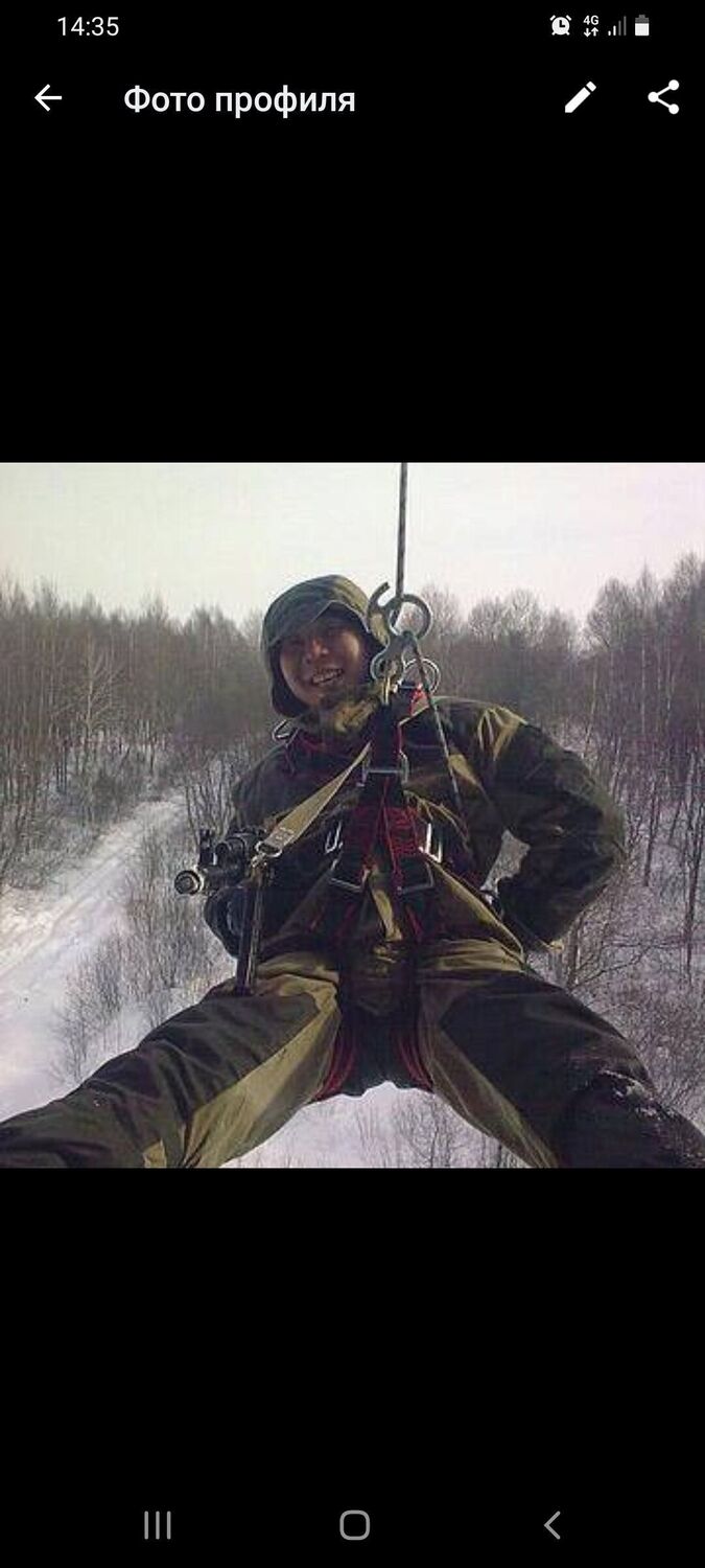 ���� 29251561 ������� ���������, 39 ���, ���� ���������� � ����-���