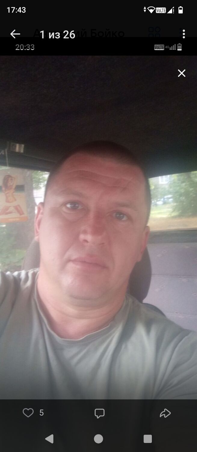 ���� 56005841 ������� ��������, 39 ���, ���� ���������� � ����������