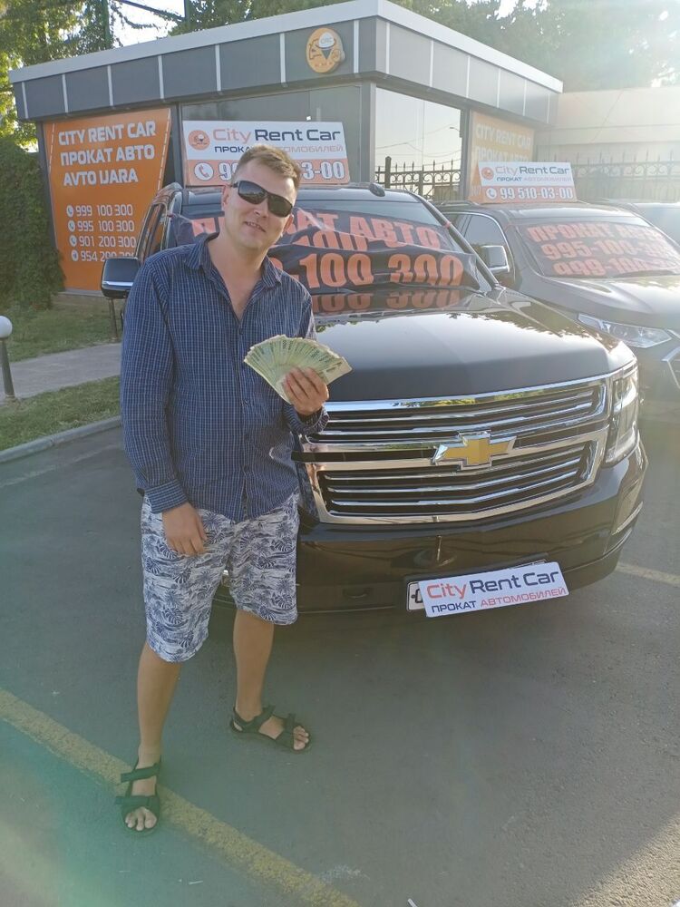 ���� 29525411 ������� ���, 33 ����, ���� ���������� � �����-����������