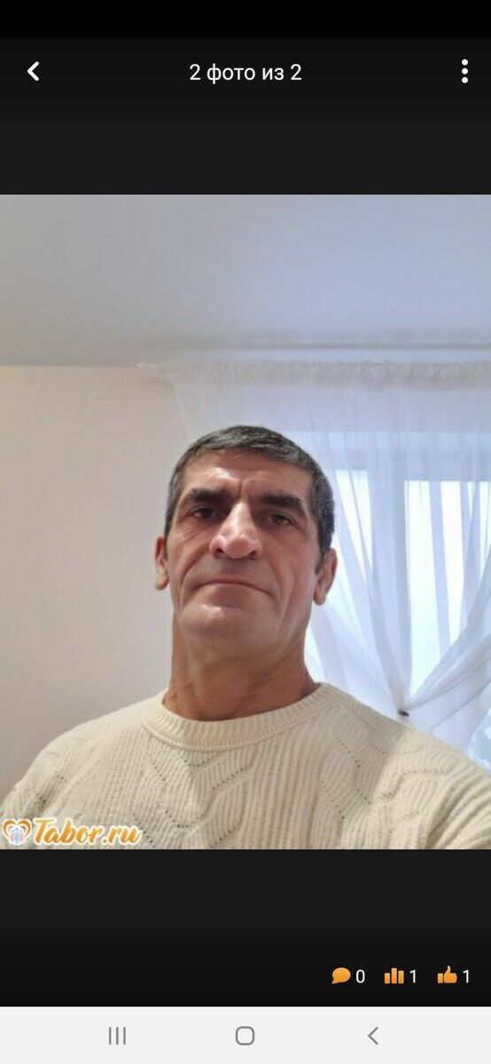  ,   , 53 ,  