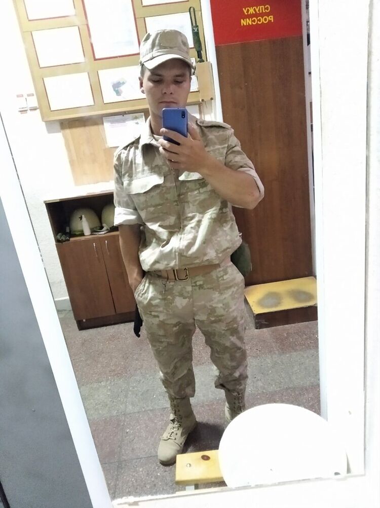 ���� 21999451 ����� Lenur, 24 ����, ���� ���������� � ��������