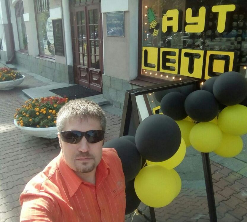 ���� 10393231 ������� �����, 48 ���, ���� ���������� � ������