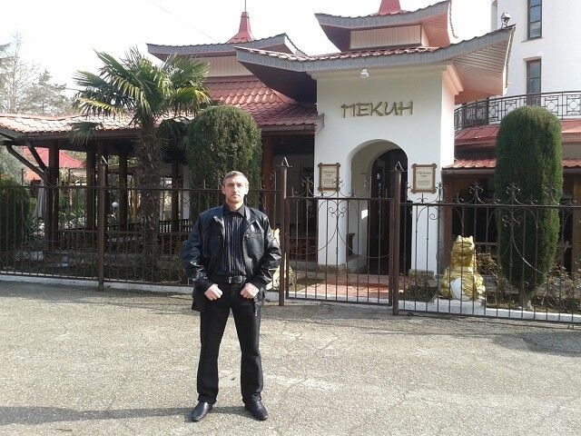 ���� 16890031 ������� �������, 45 ���, ���� ���������� � �����������