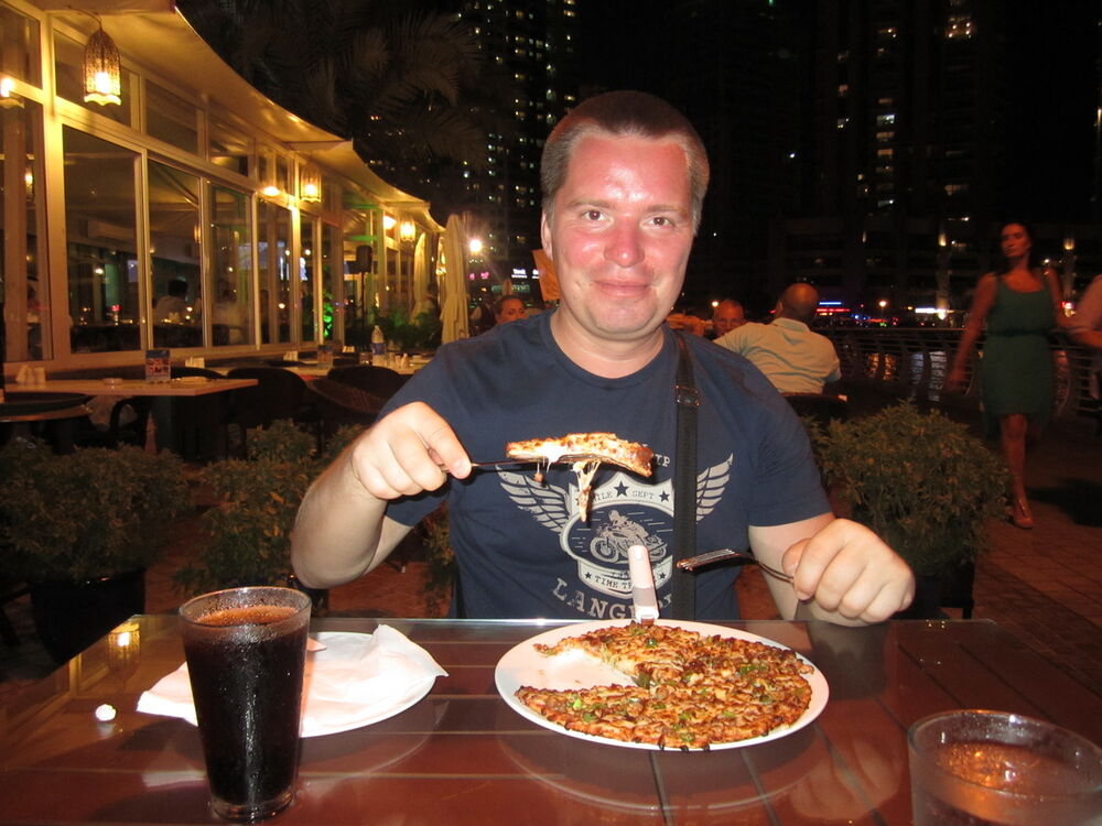 ���� 18920931 ������� �������, 49 ���, ���� ���������� � ������