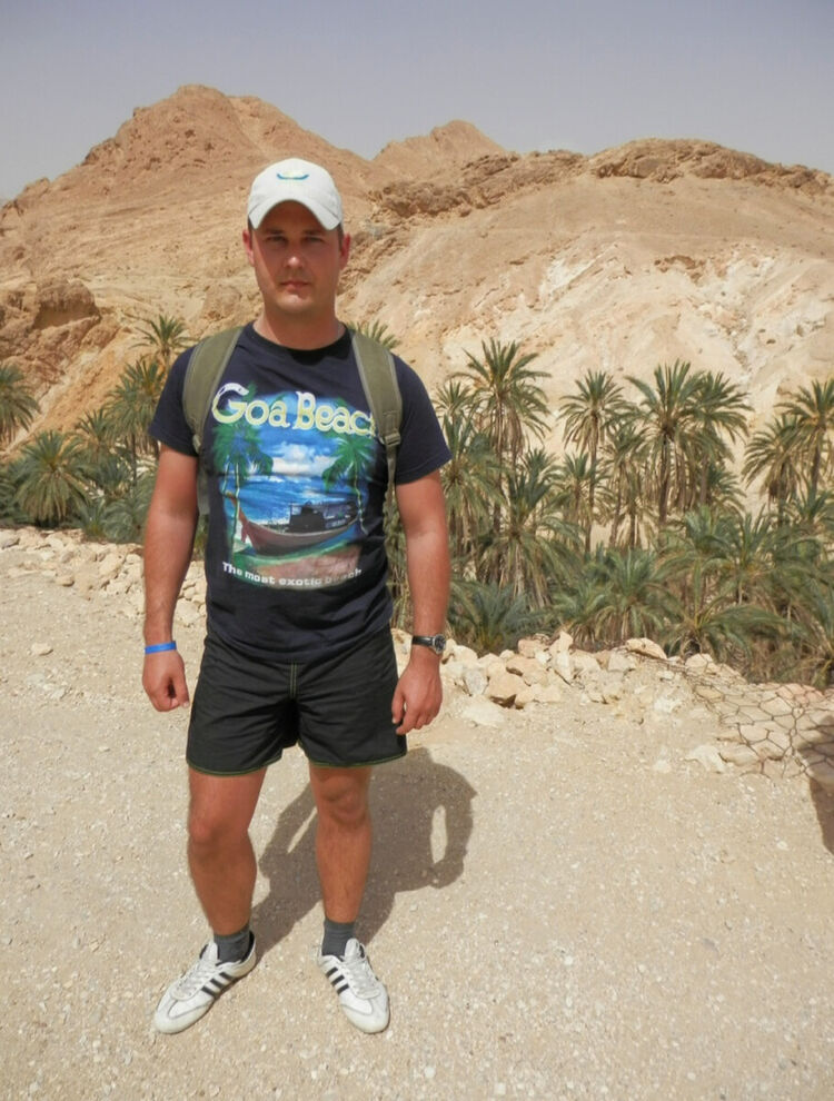 ���� 20128191 ������� �������, 39 ���, ���� ���������� � ���