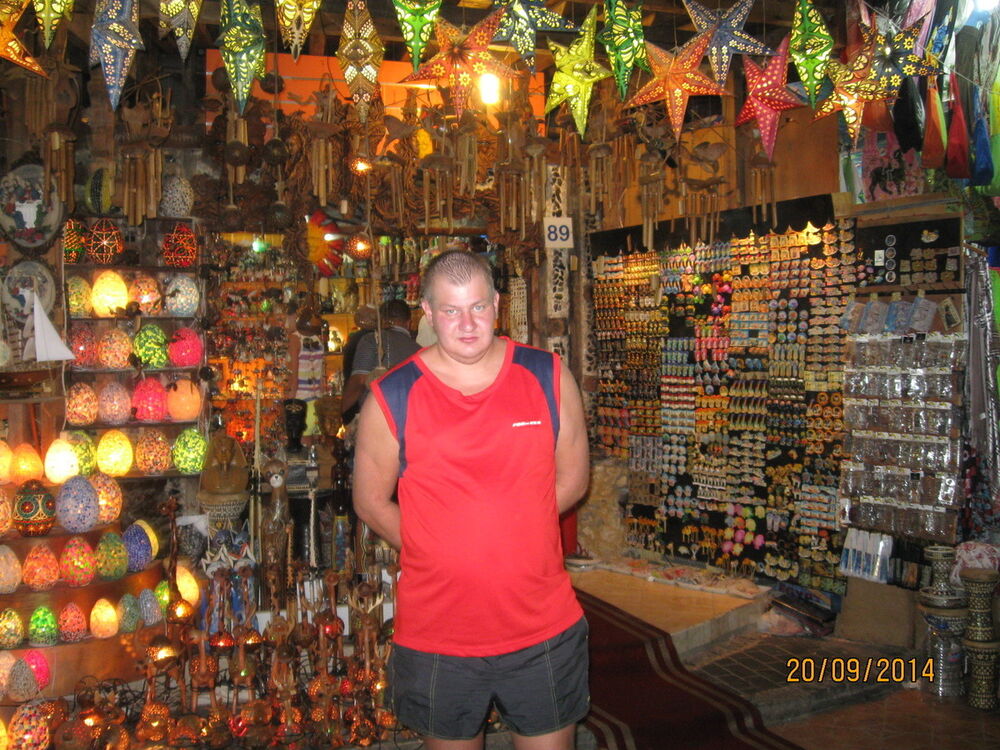  ,   Maksim, 41 ,   