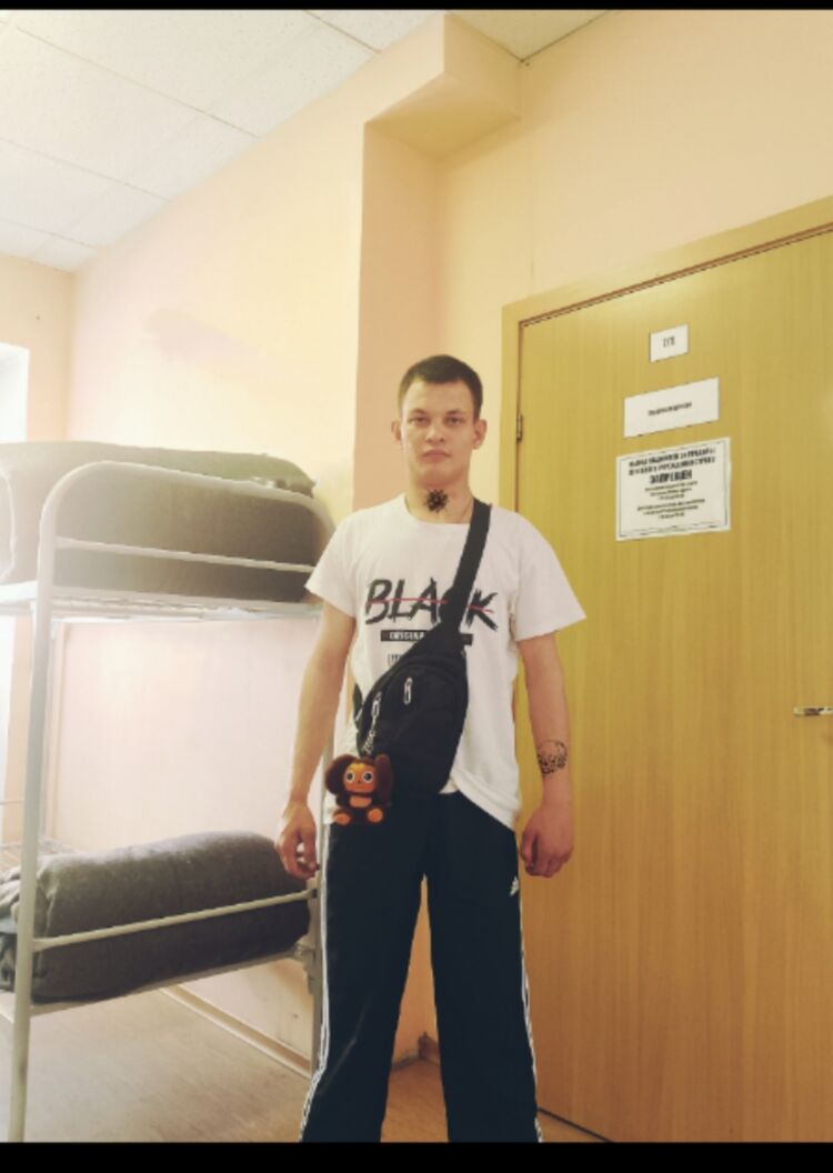 ,   Vladimir, 20 ,   ,   