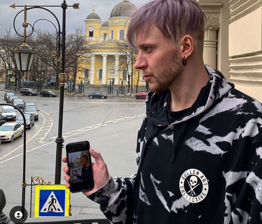 ���������� �����������, ���� ����� ����, 21 ���, ������������ ��� ������, ����� � ���������