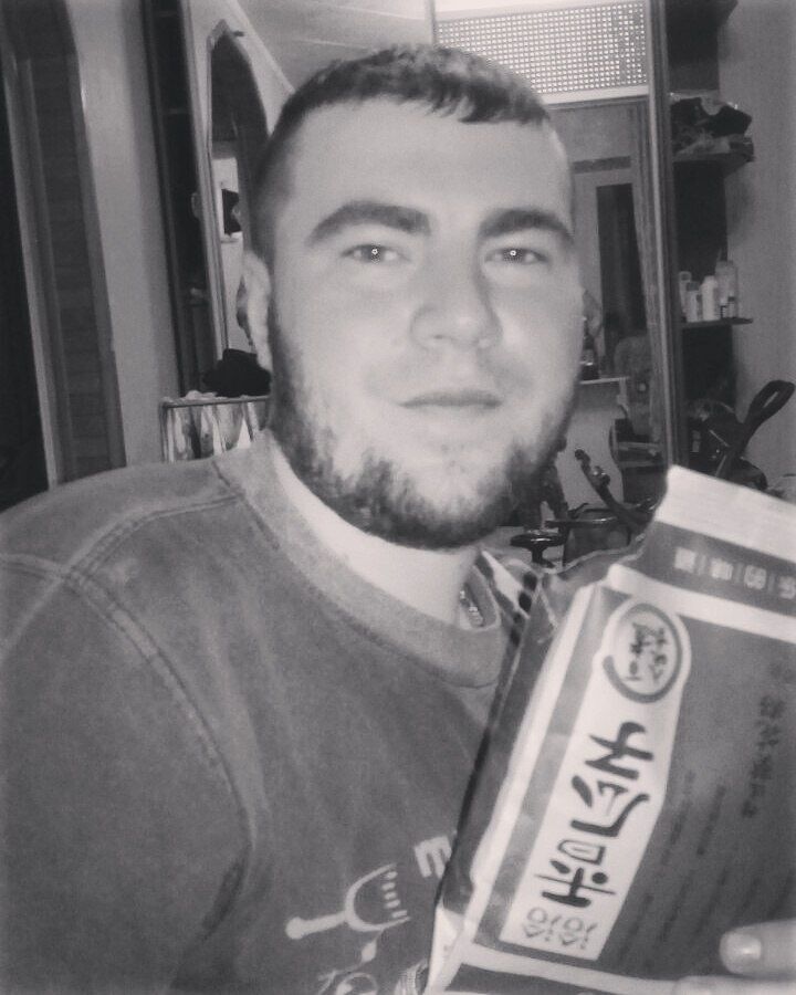 ���� 25926411 ������� ������, 33 ����, ���� ���������� � ������������