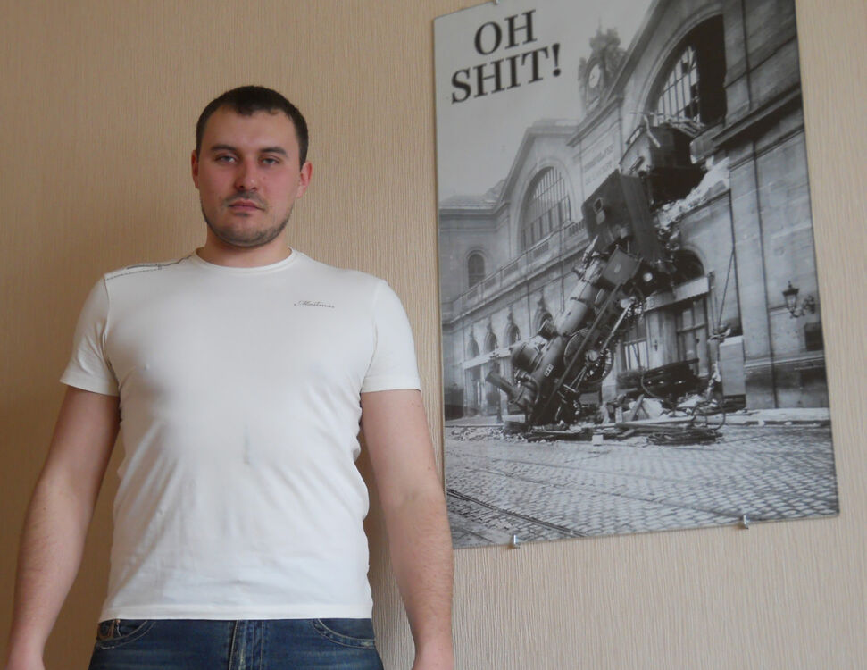 ���� 12056071 ������� ������, 42 ����, ���� ���������� � �������