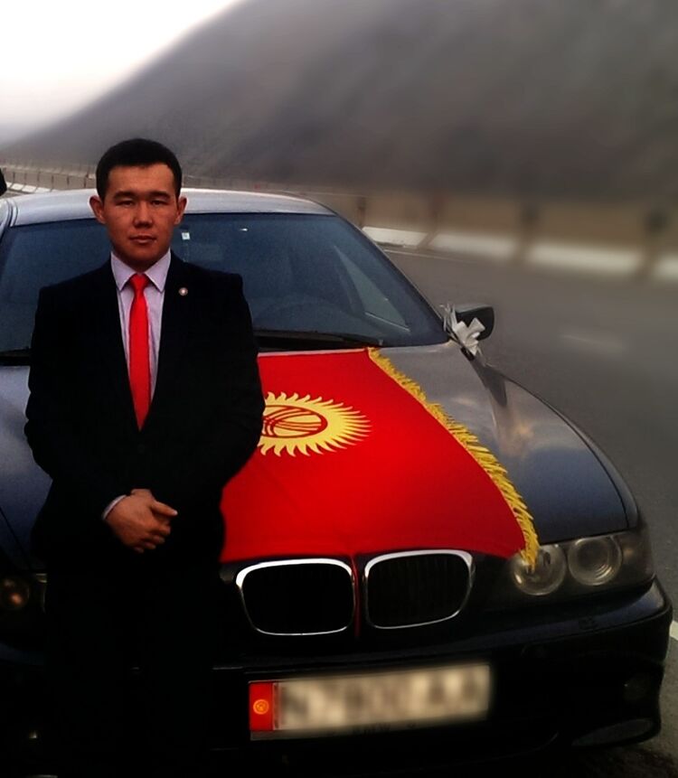 ���� 7952921 ������� ������, 31 ���, ���� ���������� � �������