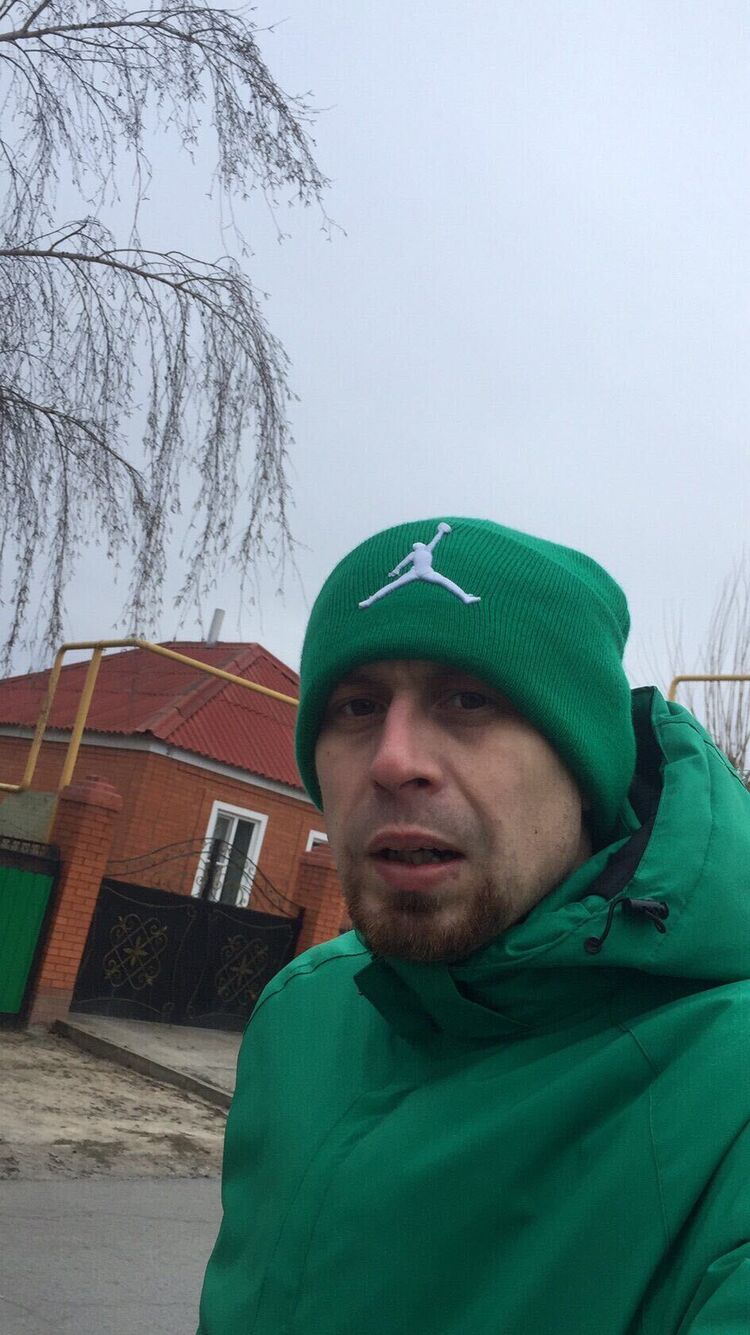 ���� 32485911 ������� ����, 35 ���, ���� ���������� � �������-��-����