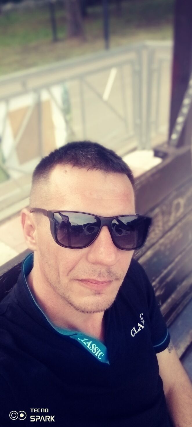 ���������� ���, ���� ������� ����, 43 ����, ������������ ��� ������, ����� � ���������