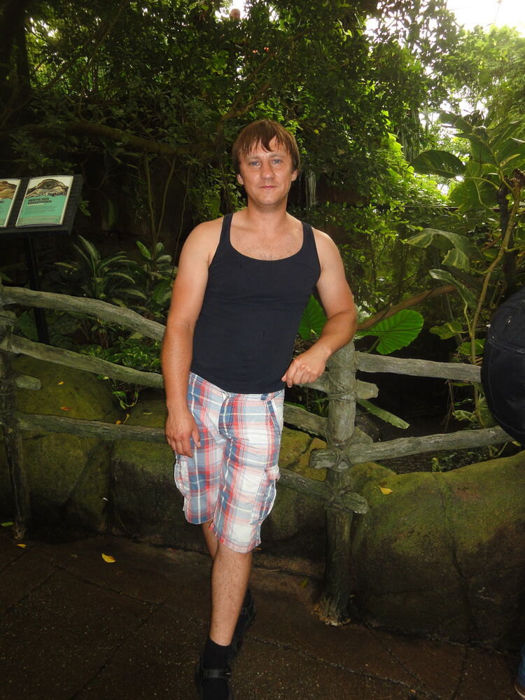 ���������� �����, ���� ������� �����, 39 ���, ������������ ��� ������