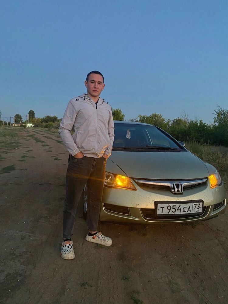  45688541  , 22 ,    