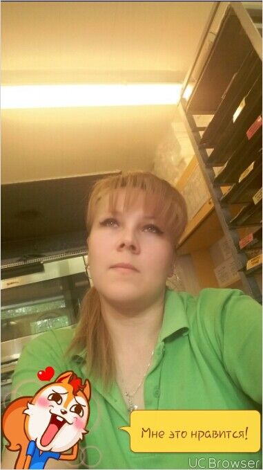 ���� 7467841 ������� Dusha, 34 ����, ���� ���������� � ��������