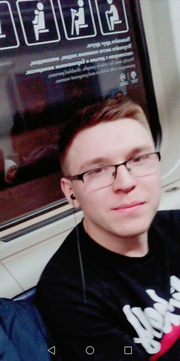 ���� 17985041 ������� ������, 28 ���, ���� ���������� � ������