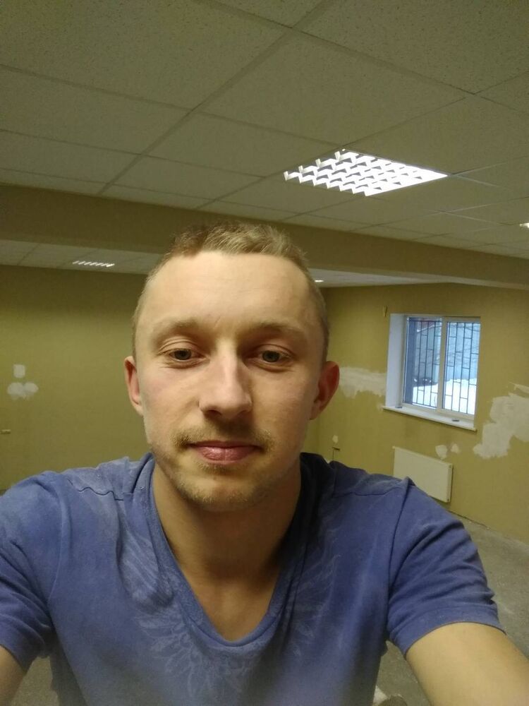  ,   Vasil, 33 ,   ,   