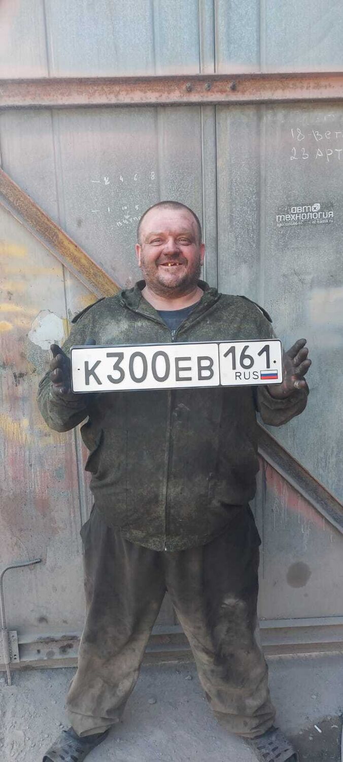  37403541  , 33 ,    --