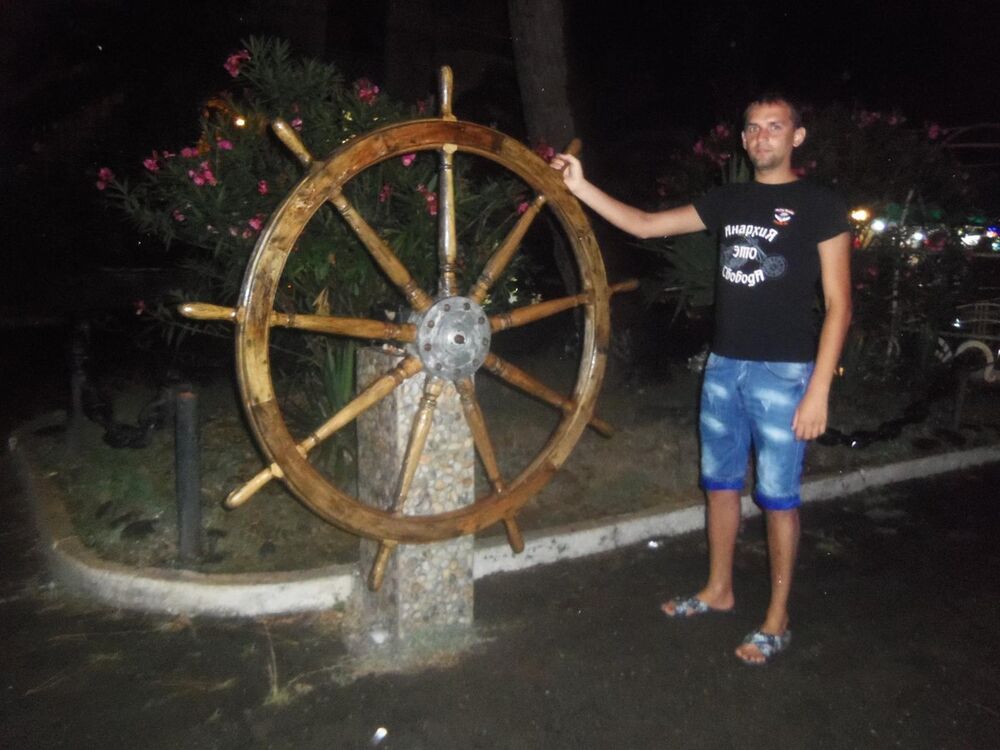 ���� 8392721 ������� ����, 36 ���, ���� ���������� � ������