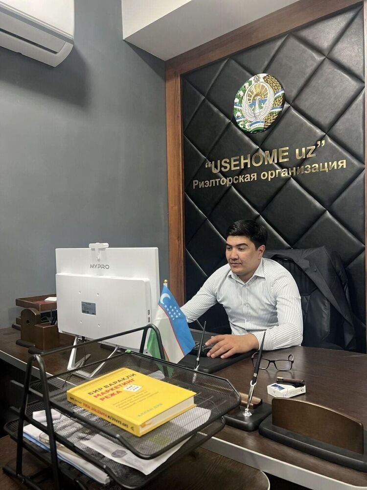 ���� 33076731 ������� �����, 35 ���, ���� ���������� � ��������